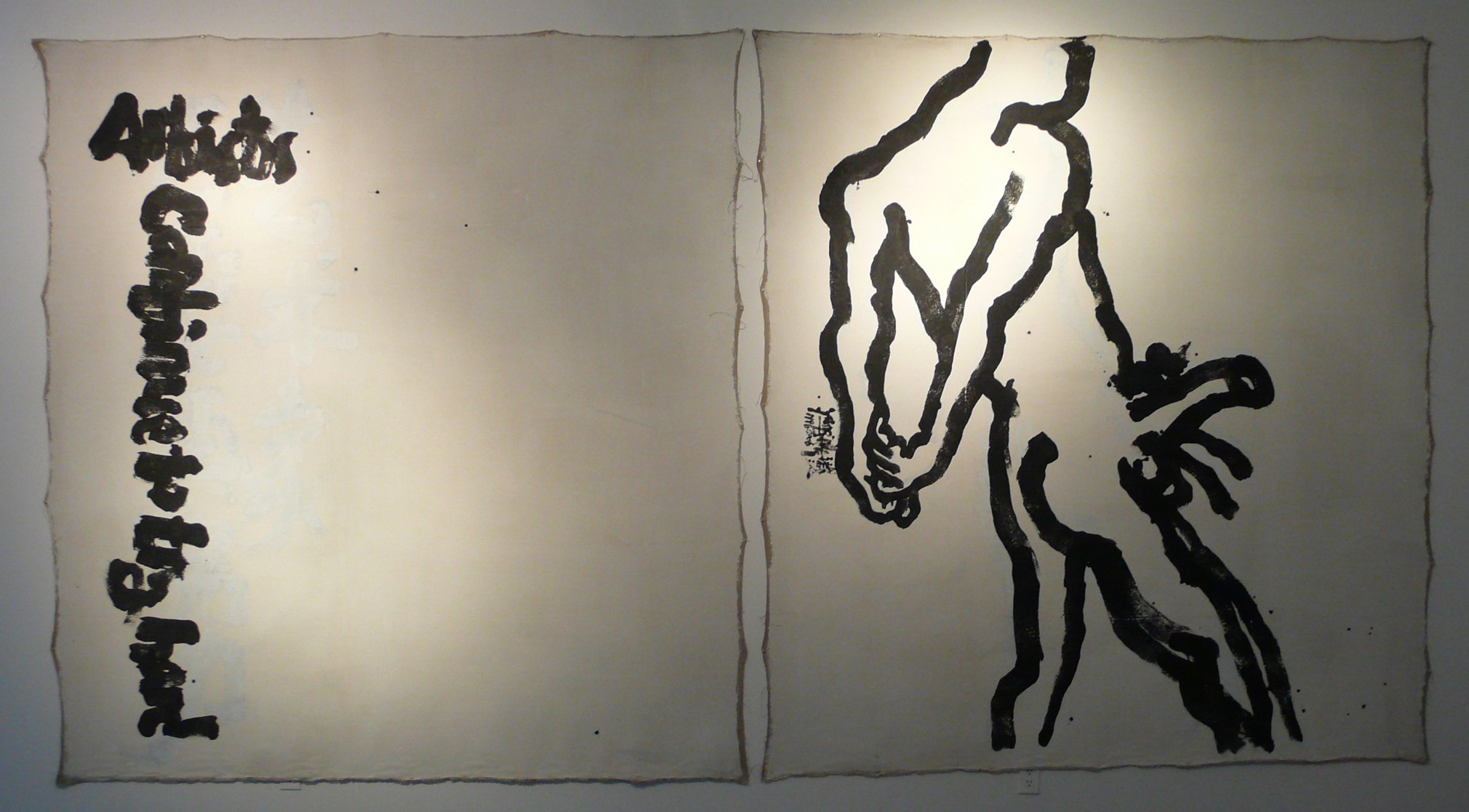 Artists Continue to Try Hard&nbsp;艺术家还要继续努
