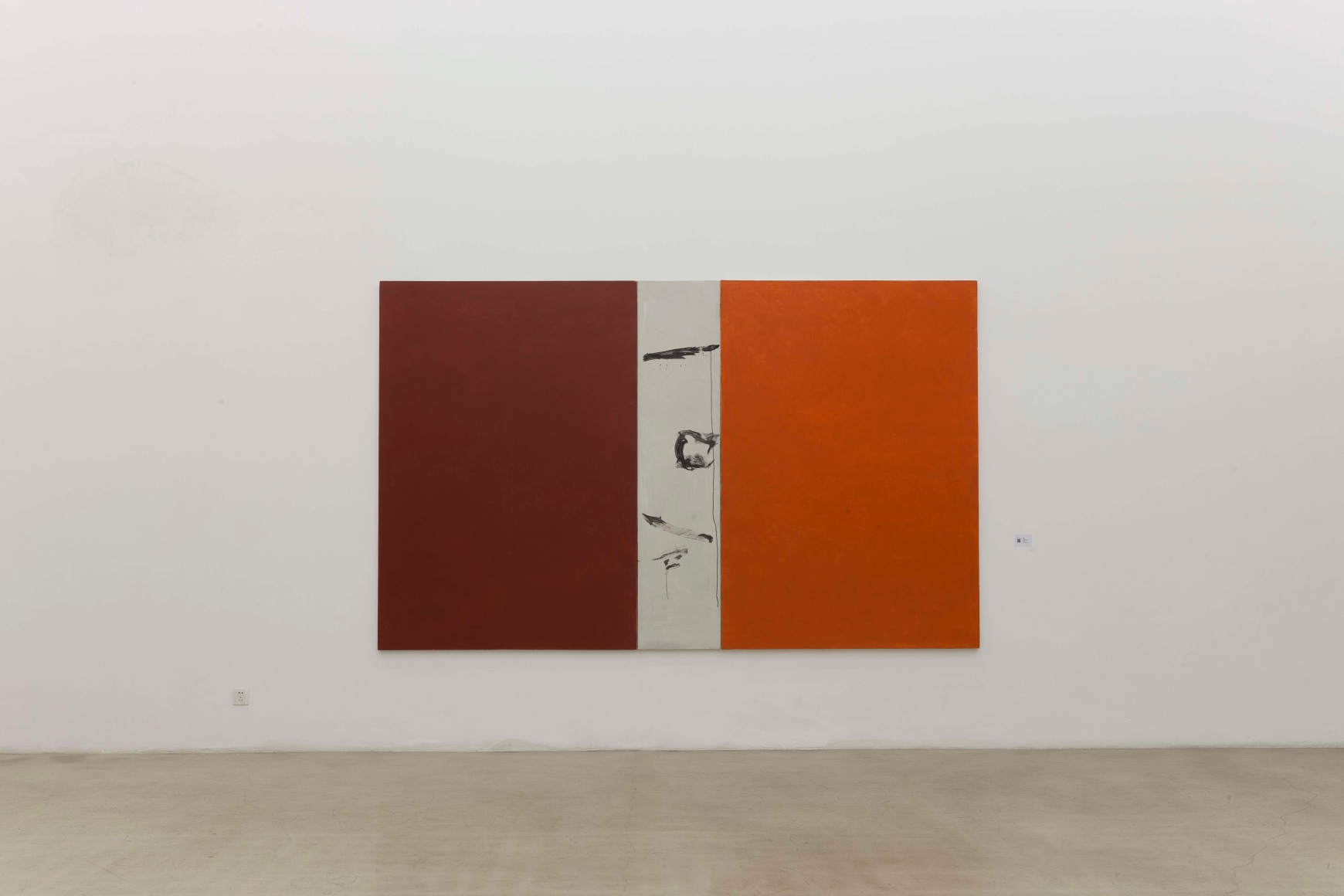 LaoZhu &amp;amp; The Third AbstractionInstallation view