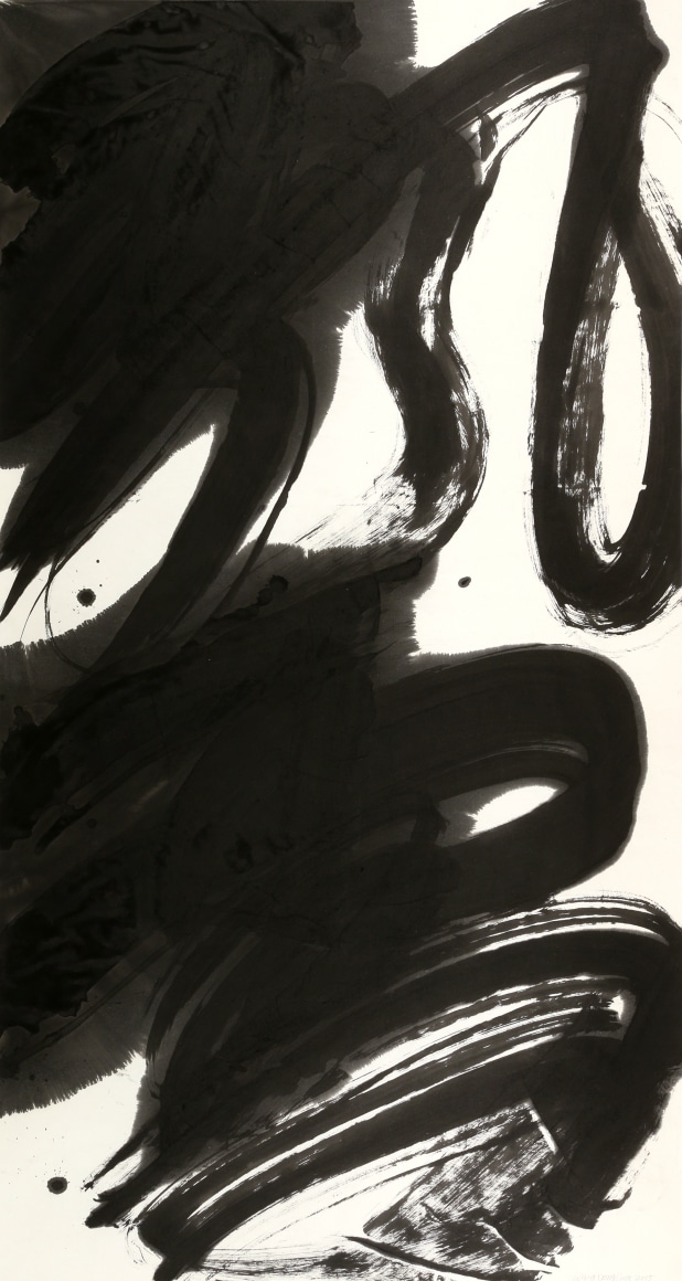 Drifting Snow 飘雪, 2015