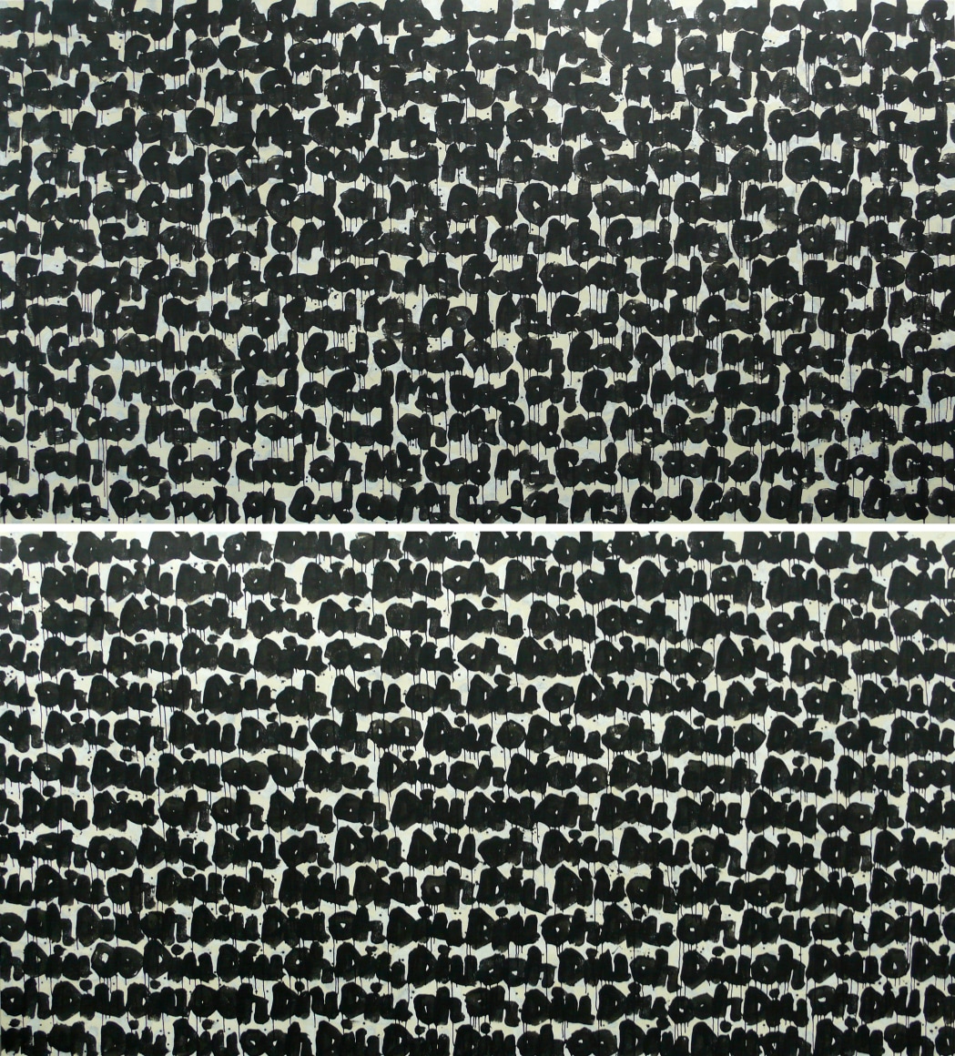 “Oh My God!” “上帝啊!”, 2004