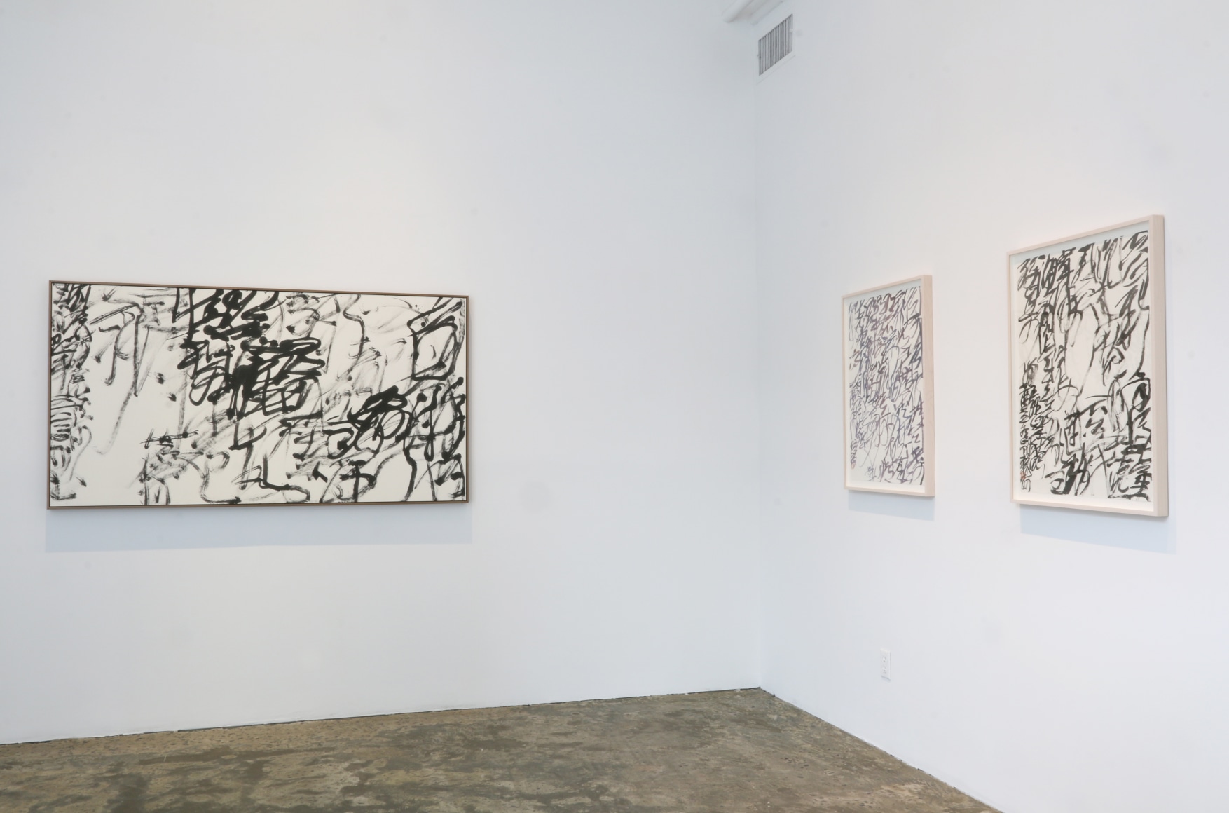 Wang Dongling: Poetry and Painting​Installation view