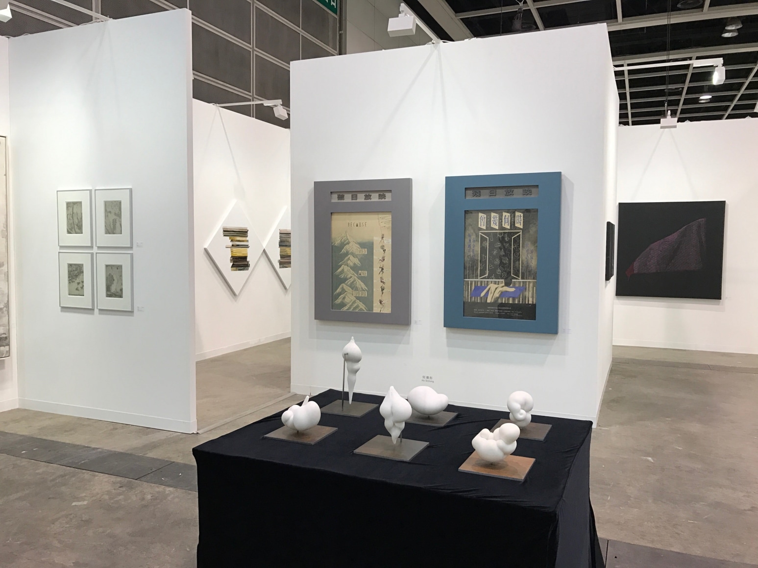 Art Basel Hong Kong 2017, Installation view