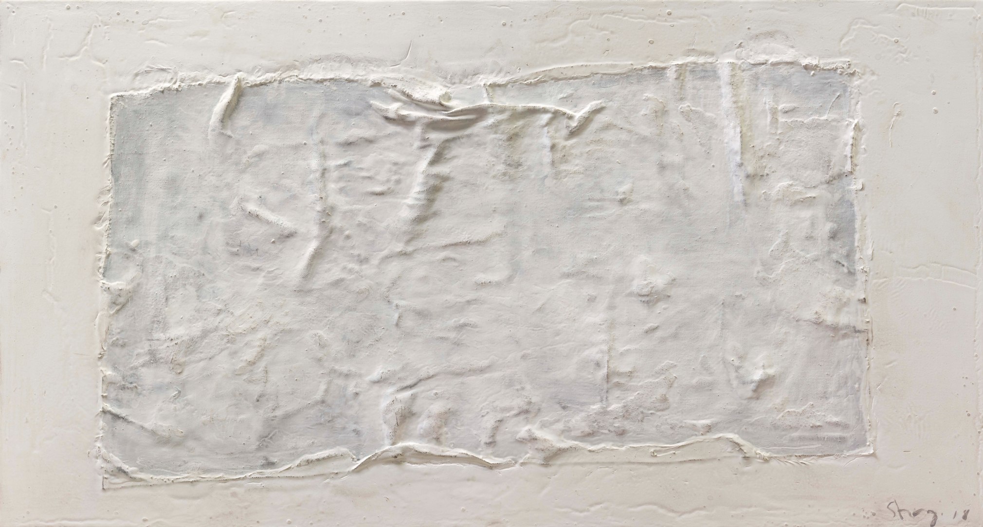 Shang Yang 尚扬 (b. 1942)