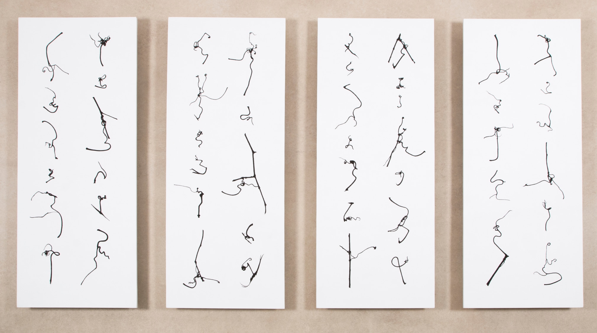 Tracing the Origin VIII_IV, 溯源 VIII_IV, 2012