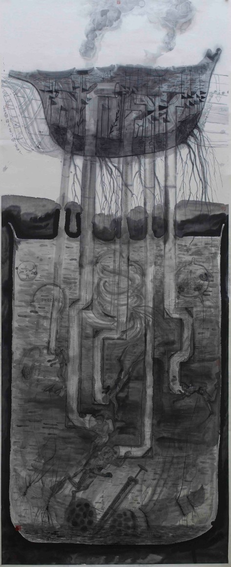Mark the Boat at Where the Sword Dropped into River I: Who Lost His Sword Here?&nbsp;刻舟求剑之1：谁在这里丢了他的剑, 2008