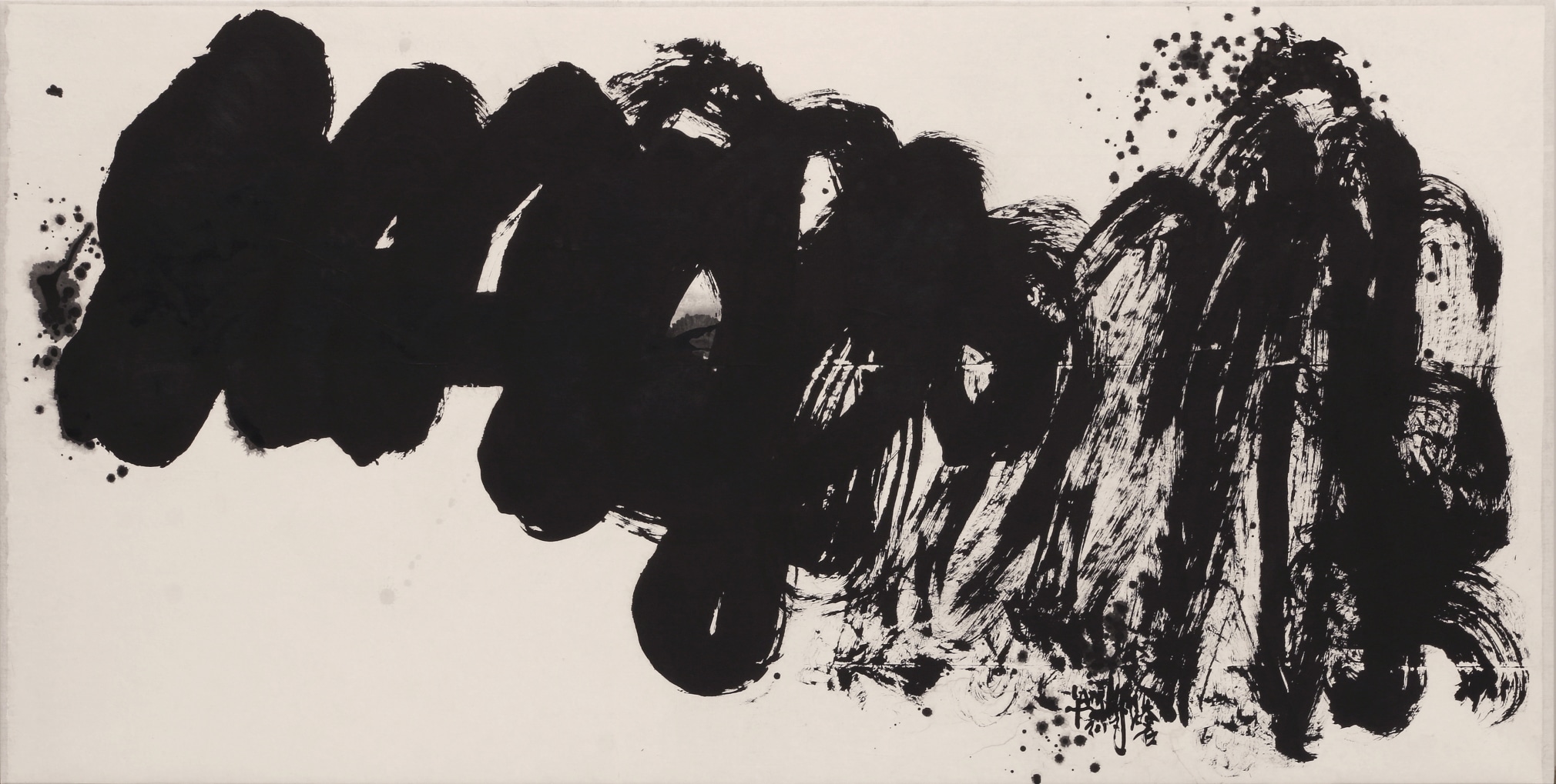 Heaven and Earth in One Stroke 4 天地一笔4