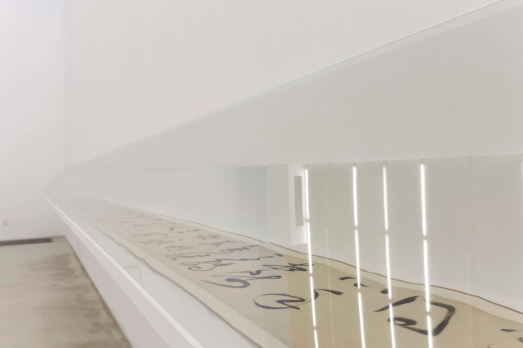 LaoZhu &amp;amp; The Third AbstractionInstallation view