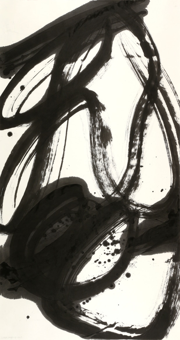 Snow Flurry 飞雪, 2015