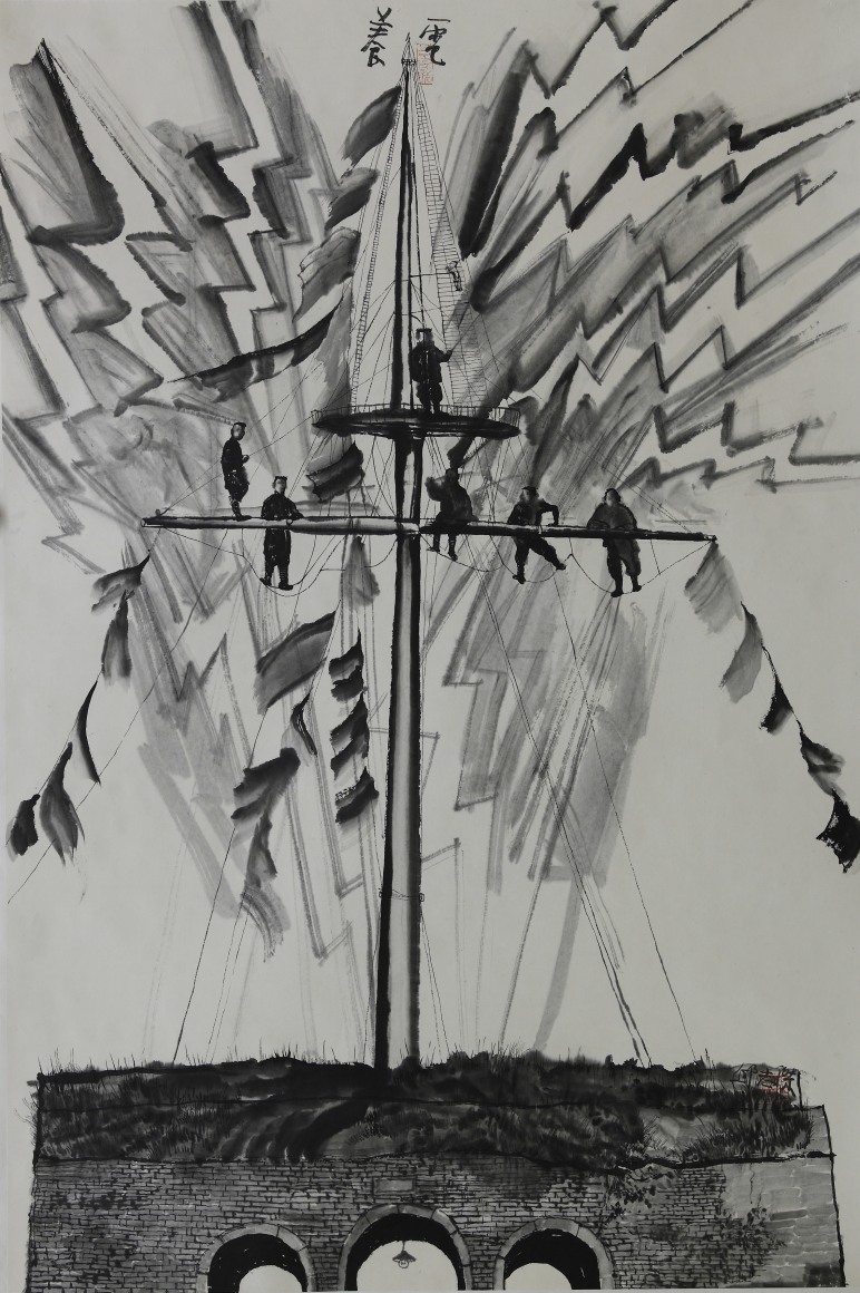 Qiu Zhijie 邱志杰 (b.1969), Lightening Breeding 养电