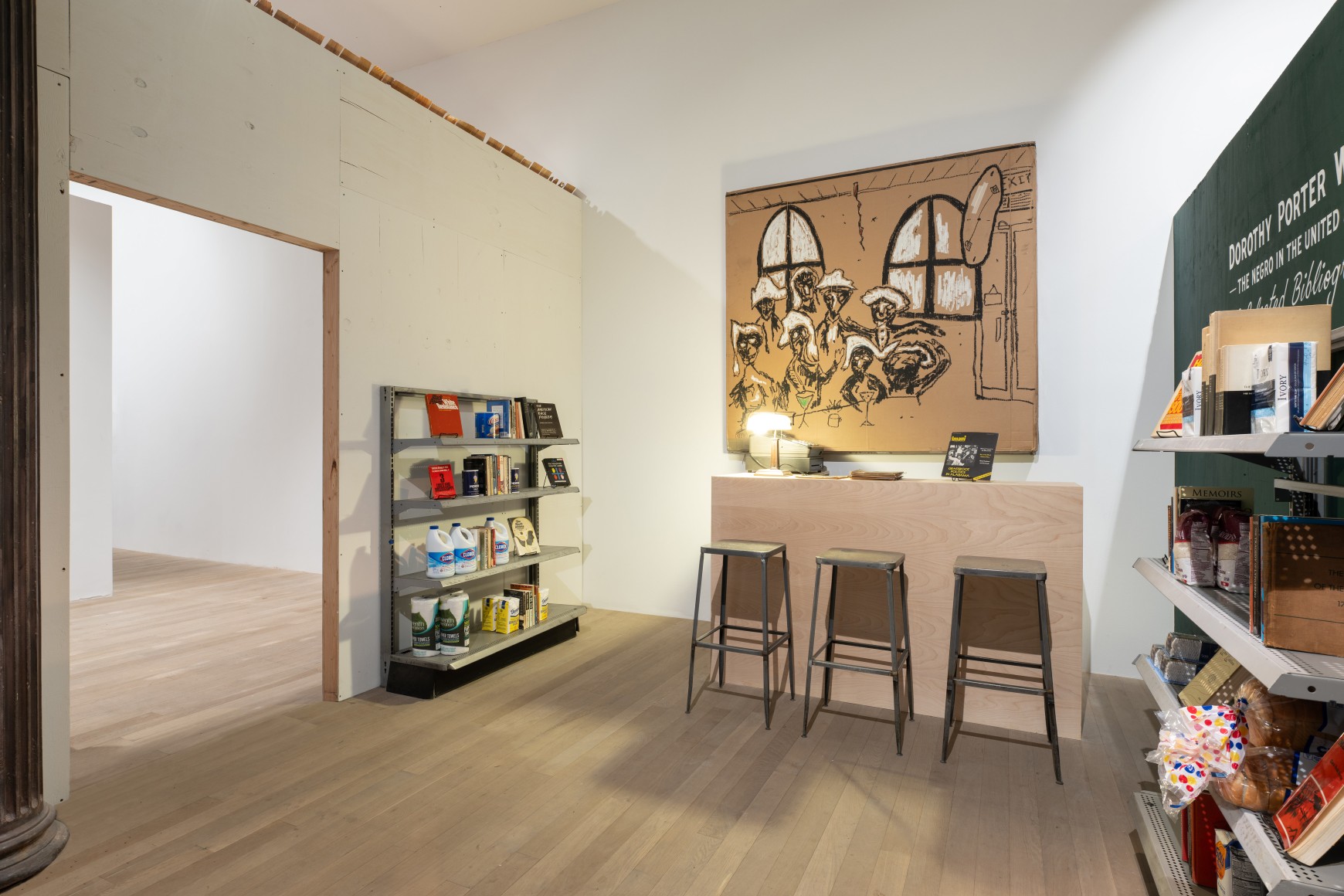 Char Jeré, Zoo or an Orchestra