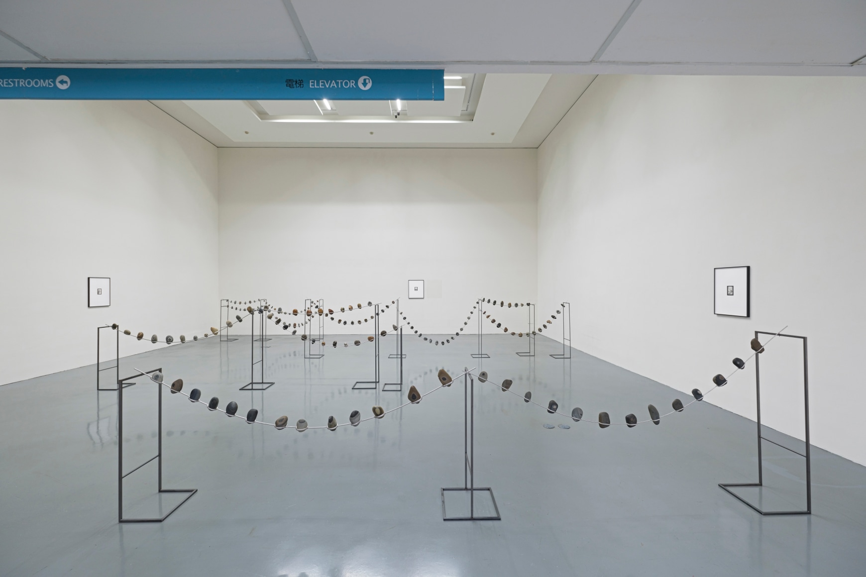 He Xiangyu, Past is Prologue