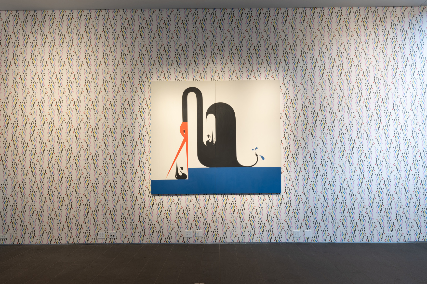 Clare Rojas. Clare Rojas: Past the Present