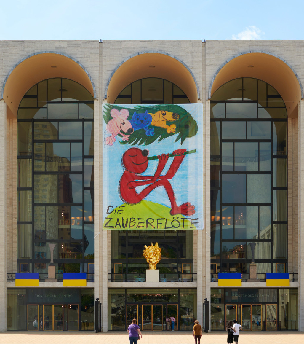 Hadi Falapishi Spring 2023, Lincoln Center, New York