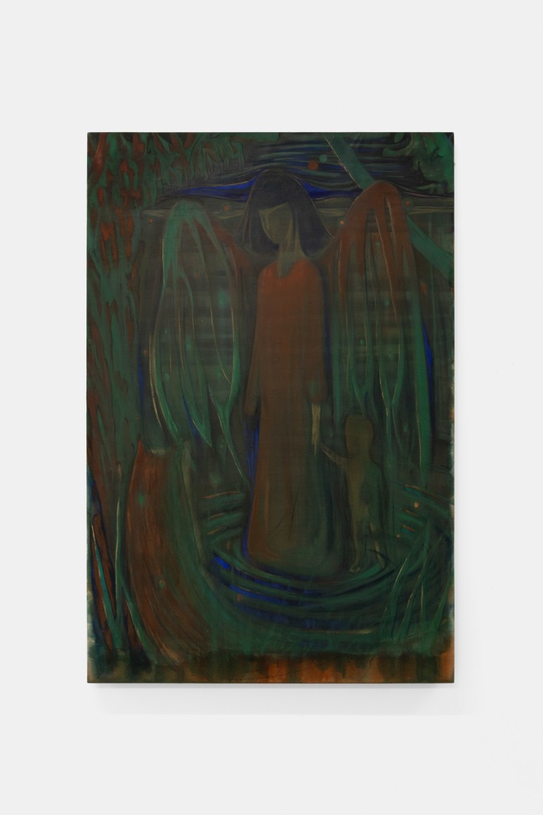 Henry Shum Eroded Forgetfulness, 2024