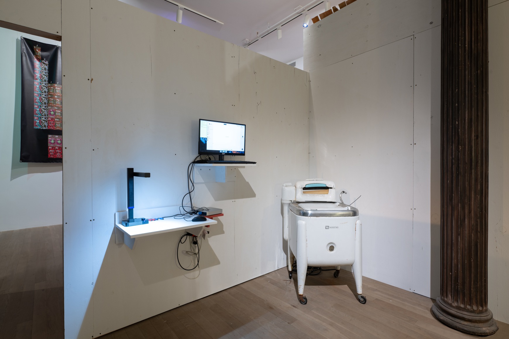 Char Jeré, Zoo or an Orchestra