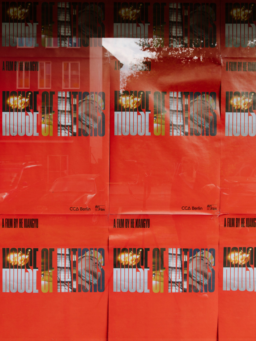 He Xiangyu,&nbsp;House of Nations