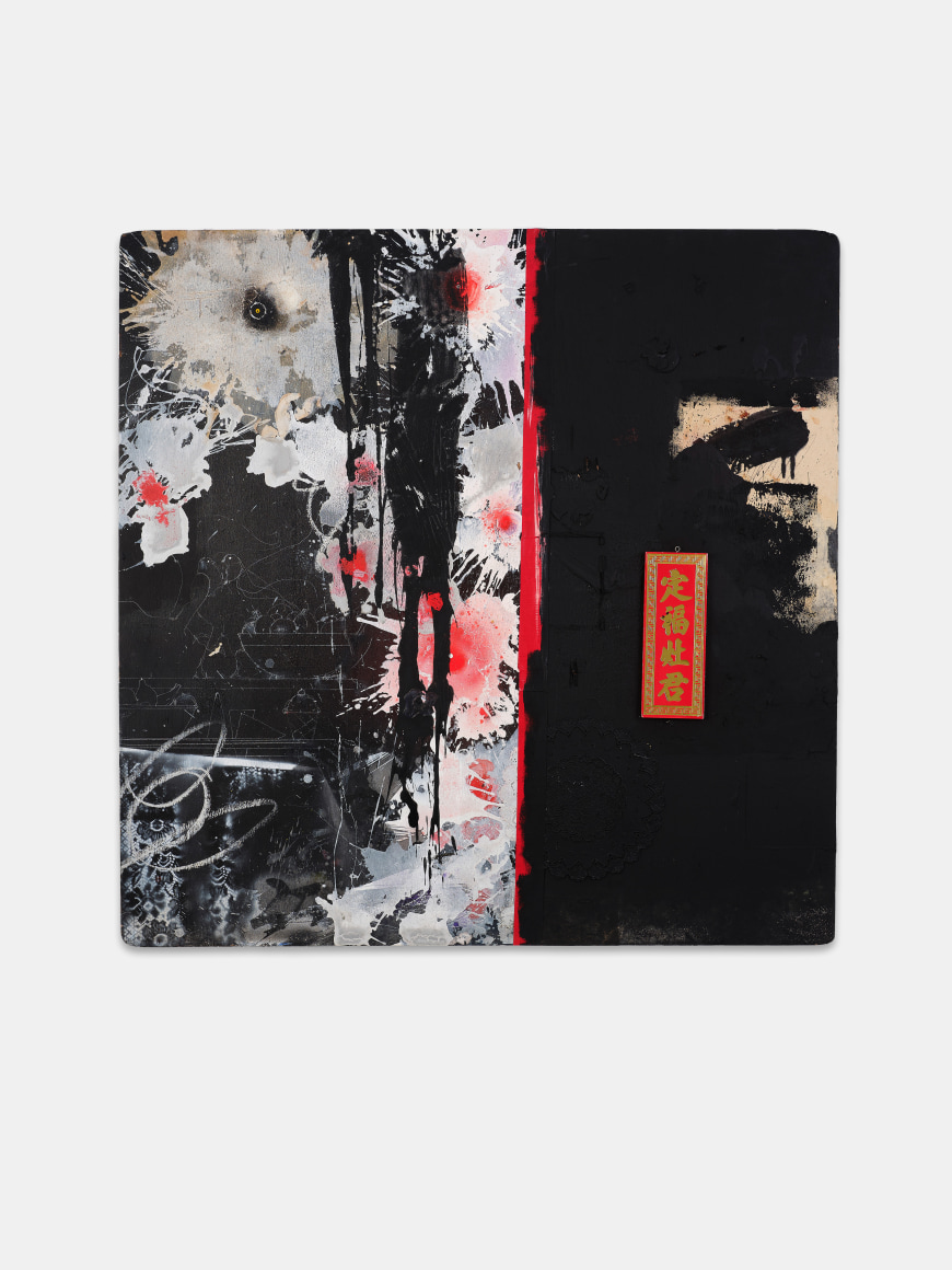 Raymond Saunders Untitled, 2015