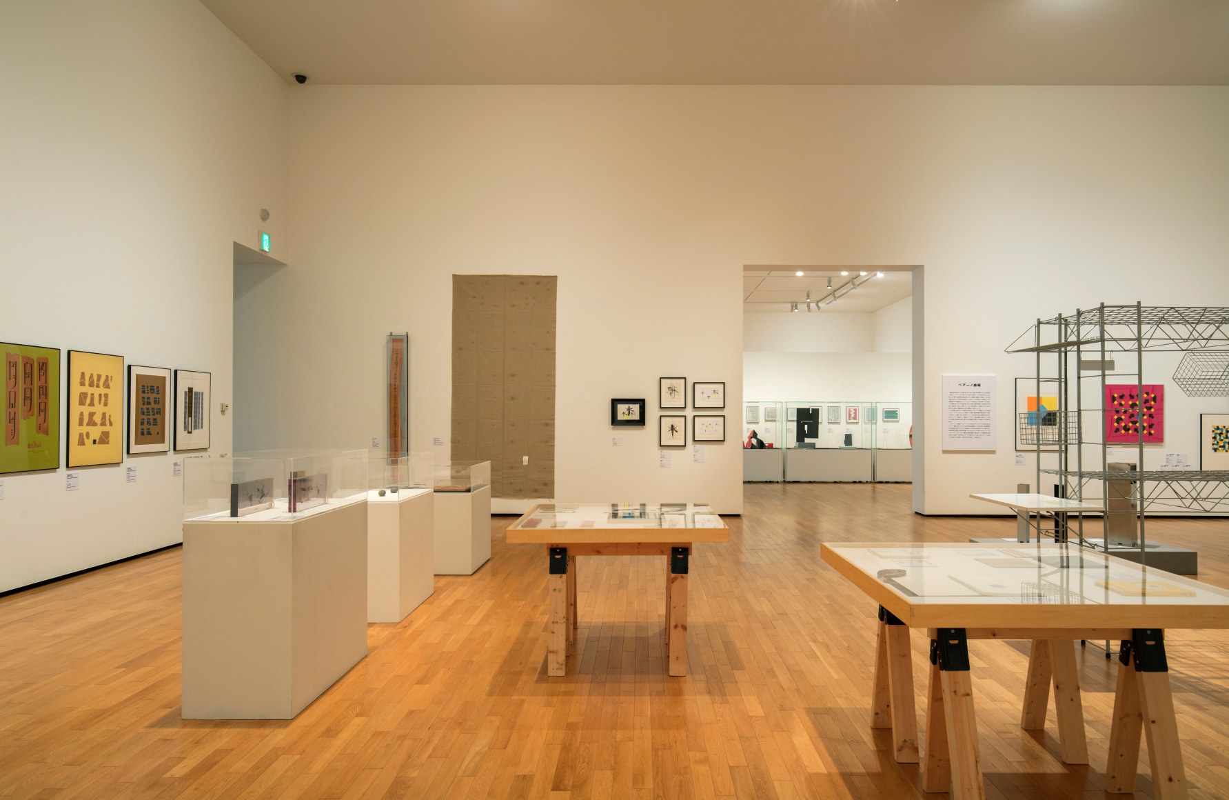 Bruno Munari, Keeping the Childhood Spirit