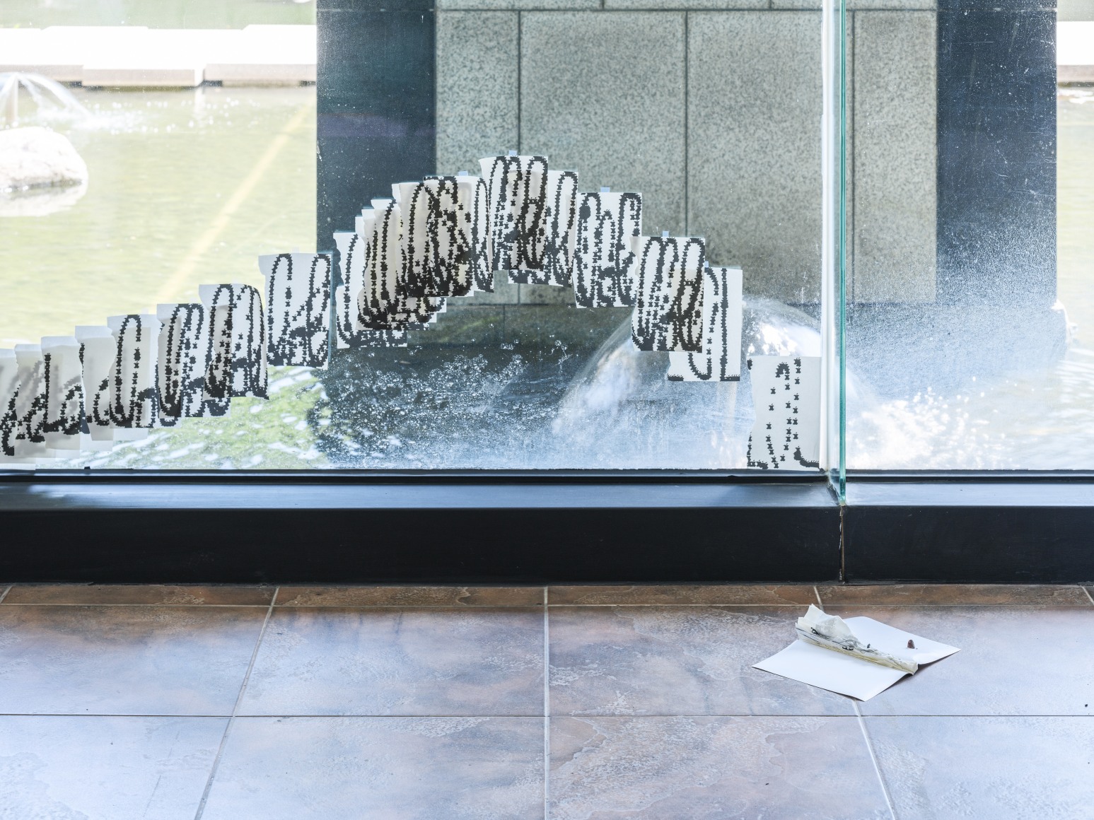 Michael Dean, LOL Garden of Delete