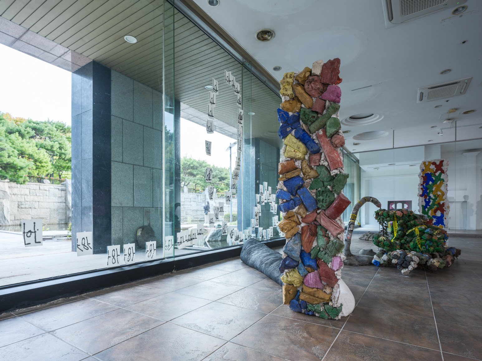 Michael Dean, LOL Garden of Delete