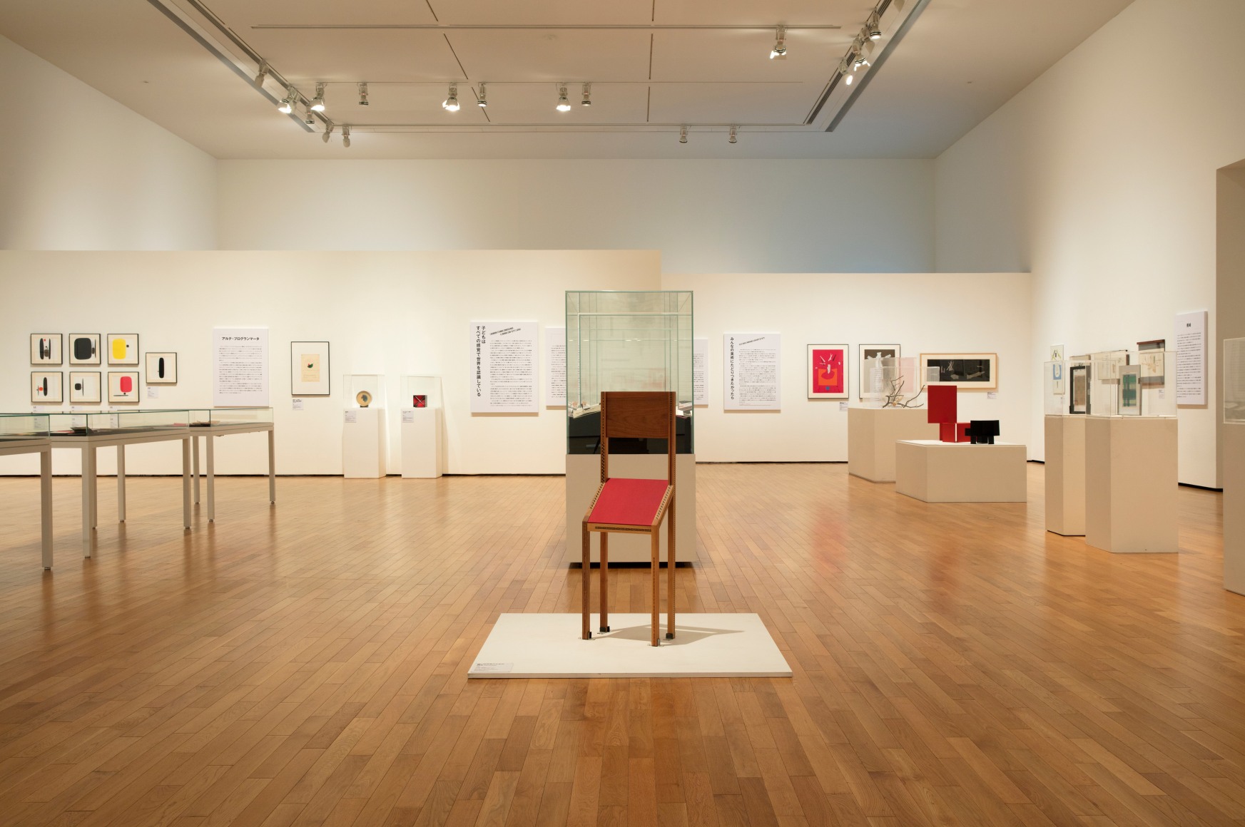 Bruno Munari, Keeping the Childhood Spirit