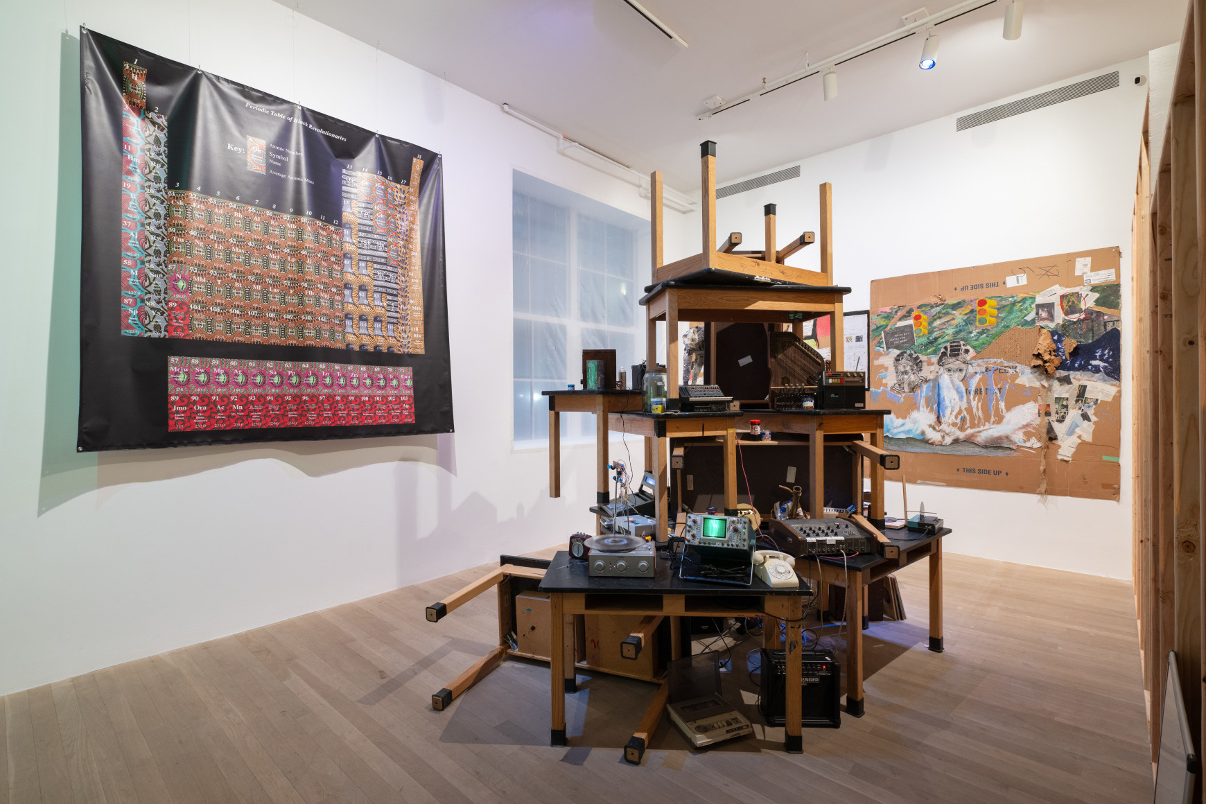 Char Jeré, Zoo or an Orchestra