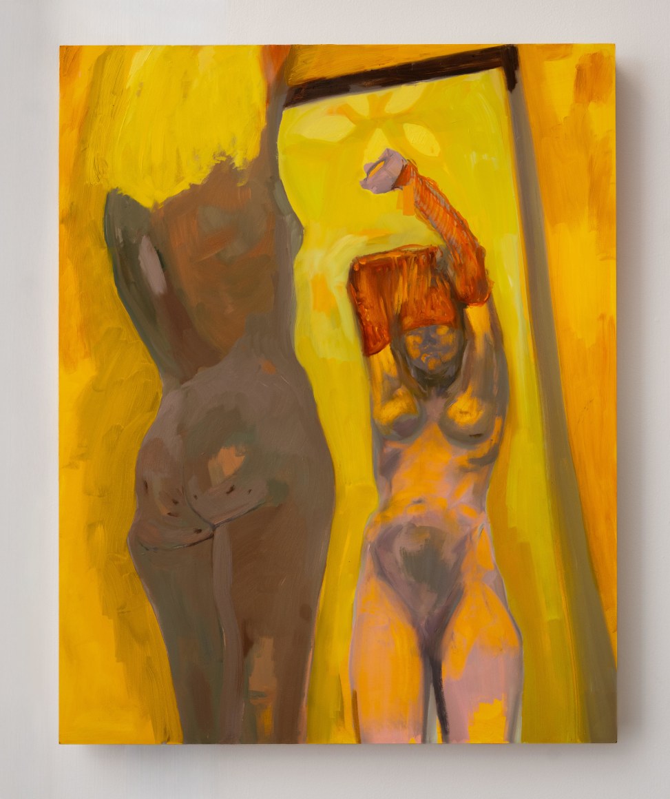 GEORGIA GARDNER GRAY