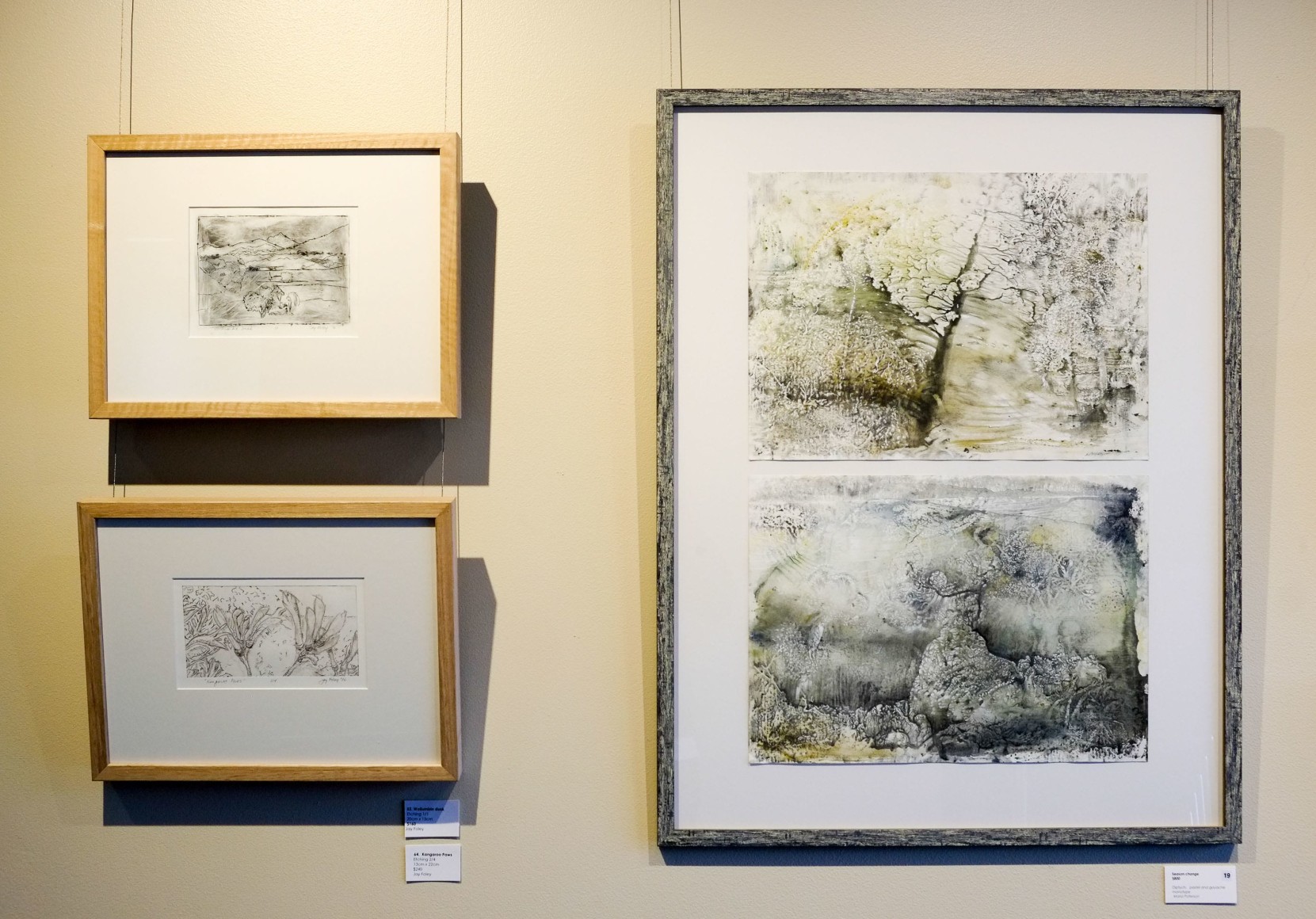 Maria Paterson &amp; Jay Foley Between Installation view ​2017