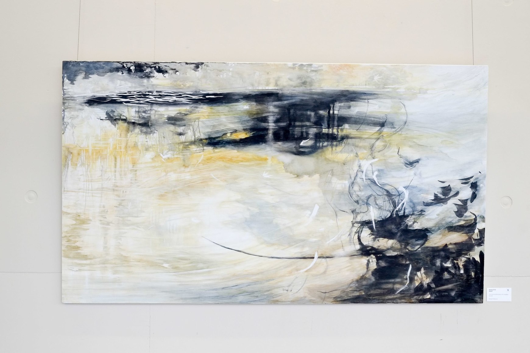 Maria Paterson Between Installation view ​2017