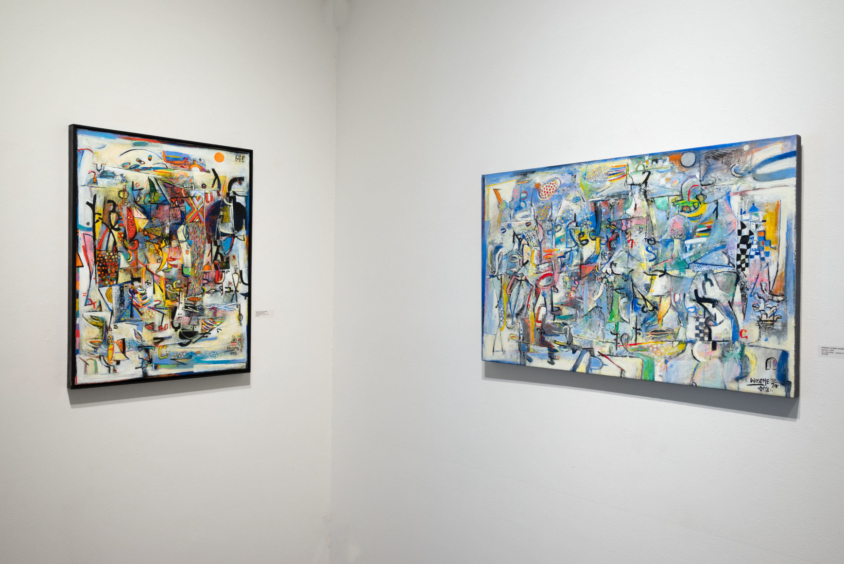 WOSENE Labyrinth of Words Install shot