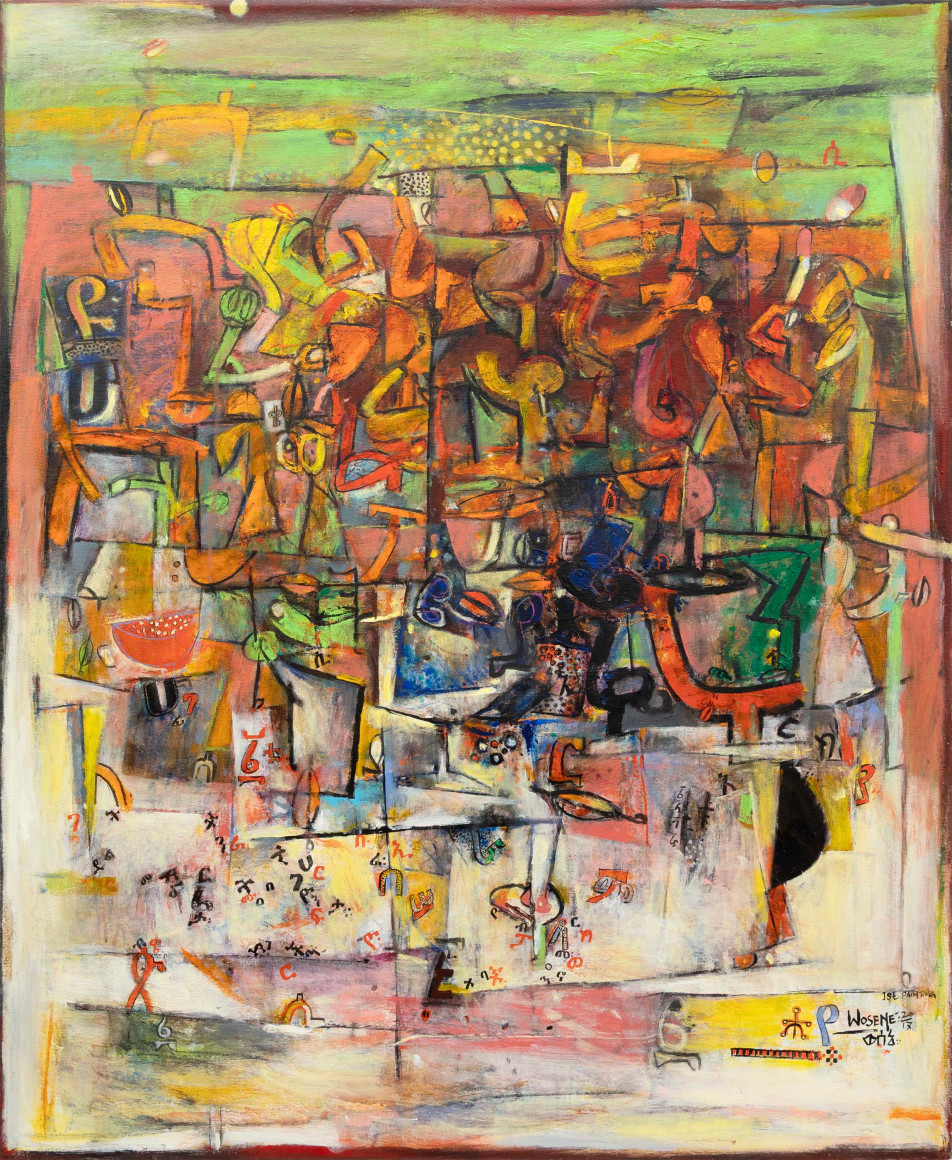 WOSENE WORKE KOSROF , The Golden Gate IV, 2017