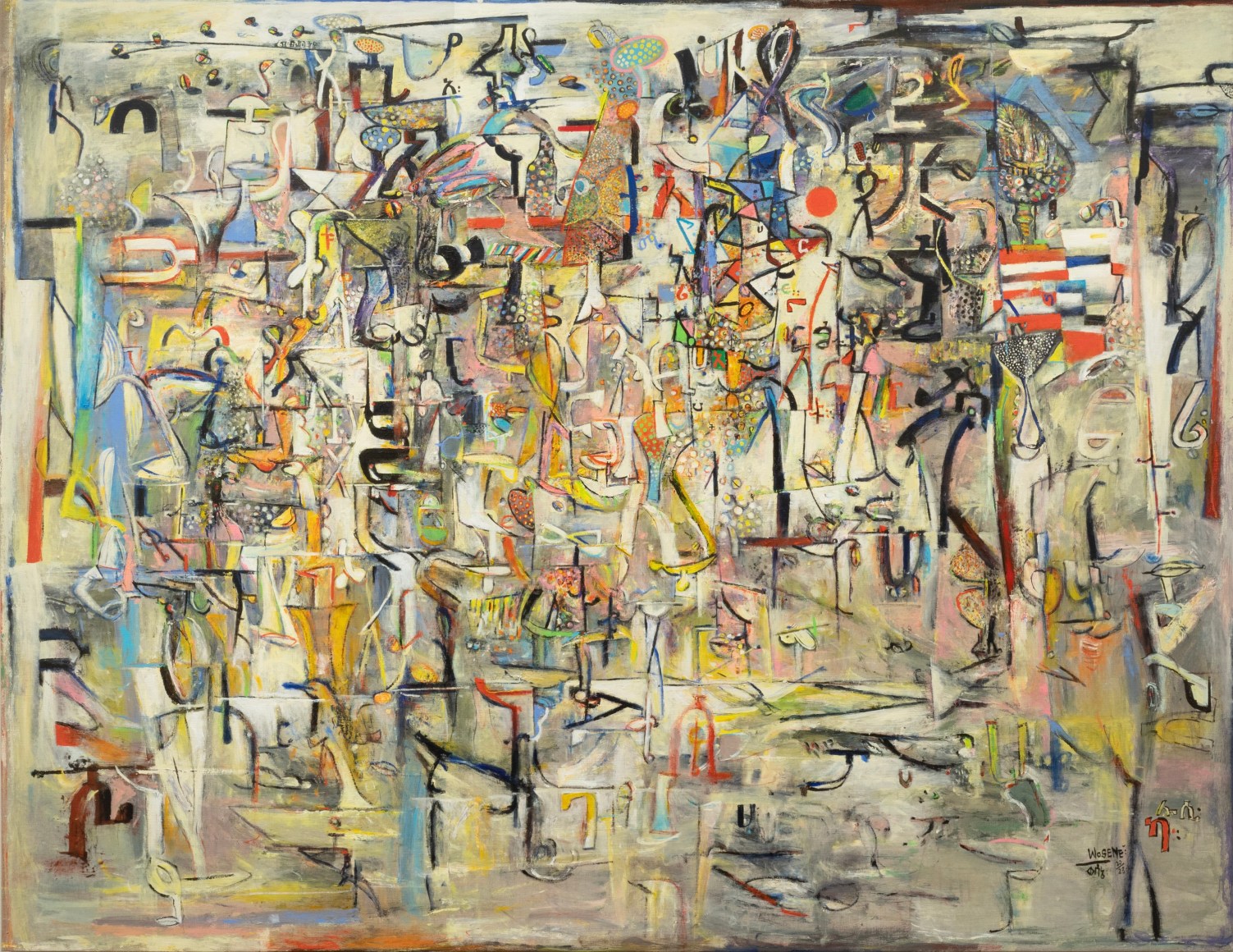 WOSENE WORKE KOSROF, Lucy in America, 2023