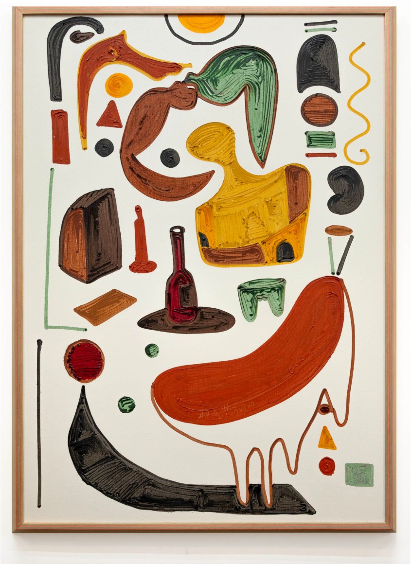 SKYE GWILLIAM , English Breakfast, 2019