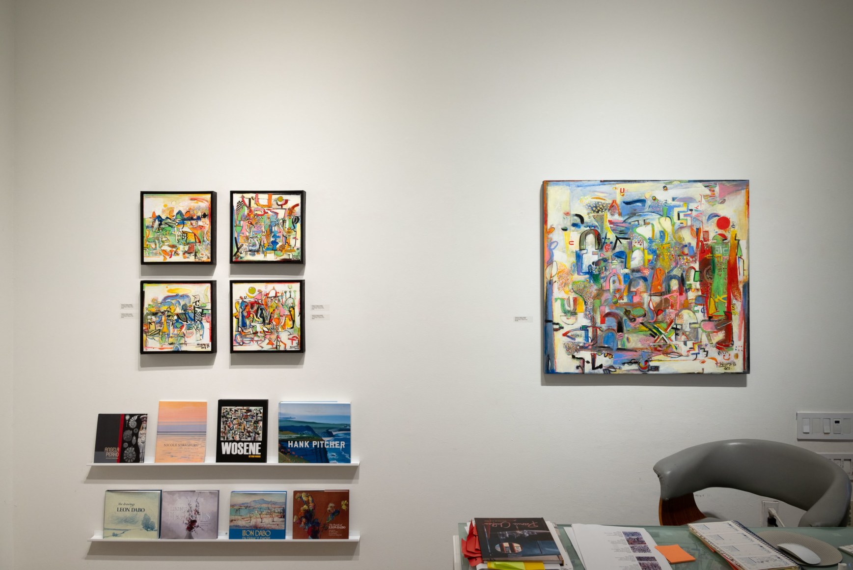 WOSENE Labyrinth of Words Install shot