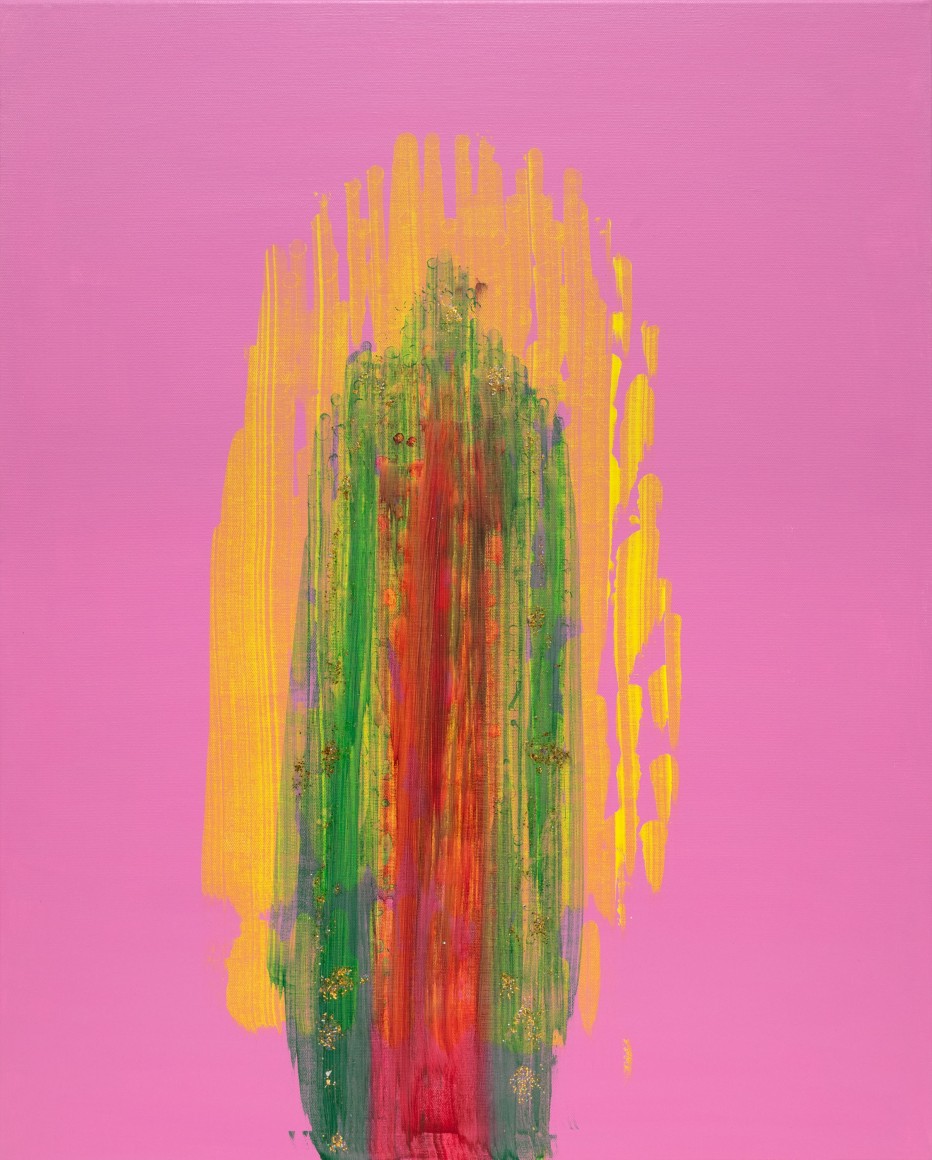 ADRIANA ARRIAGA , Ours, 2025