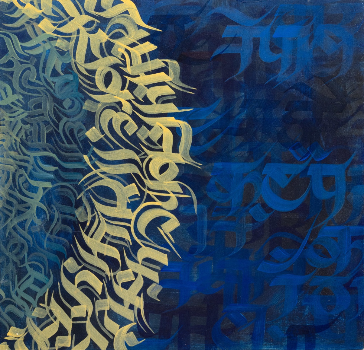SNEHA SHRESTHA , Chandra, 2016
