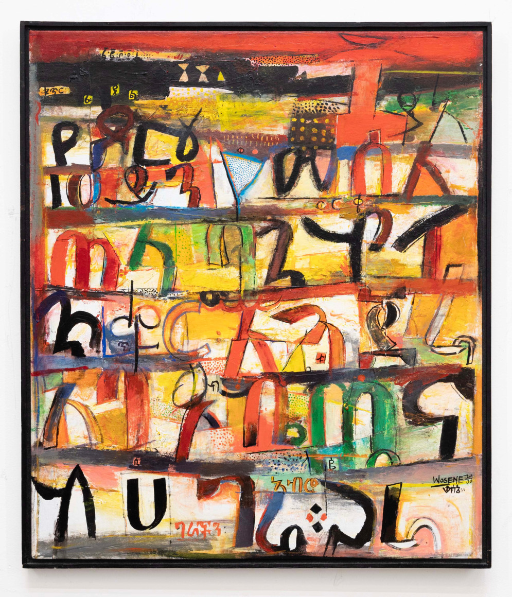 WOSENE WORKE KOSROF, Museum of Words, 2006