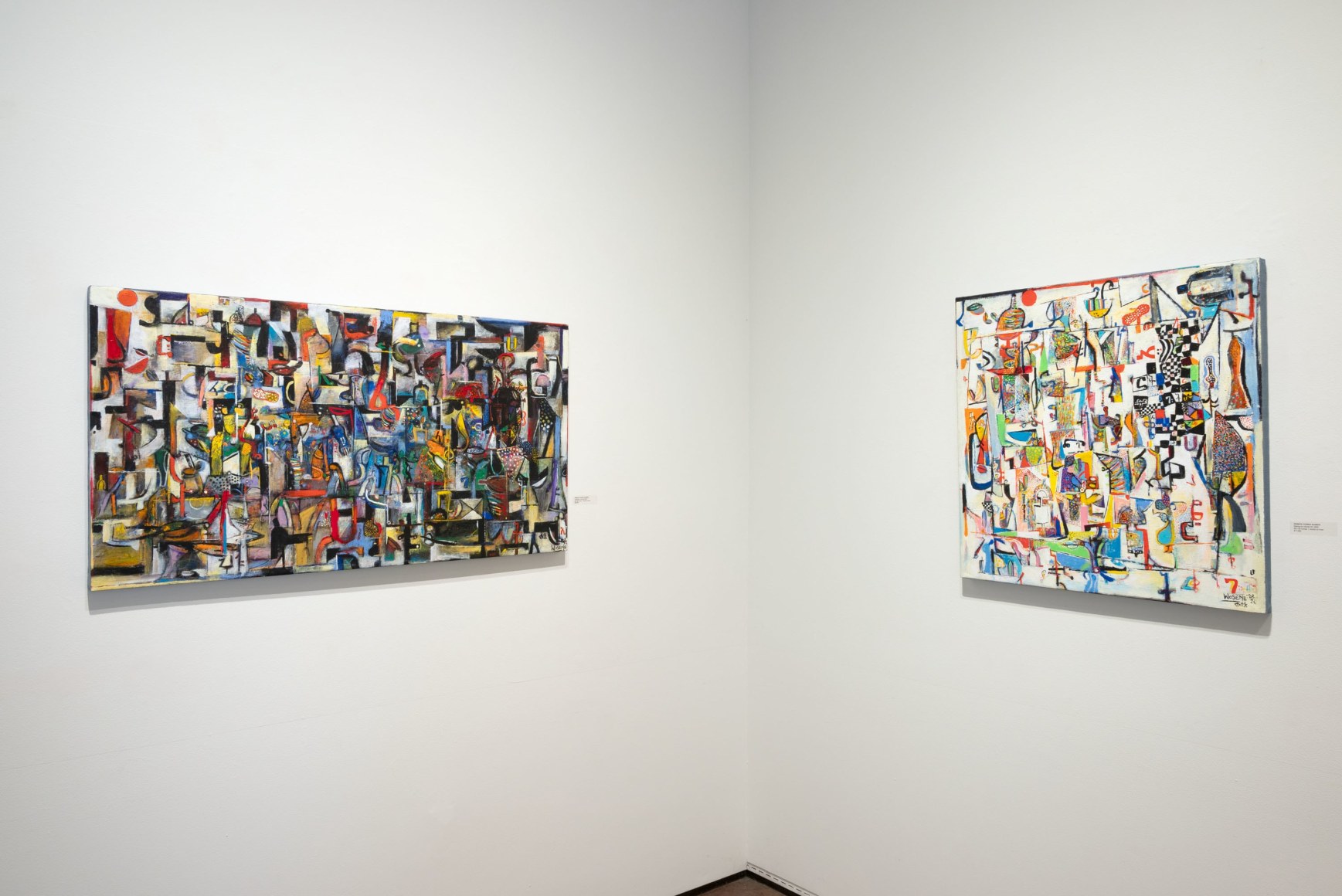 WOSENE Labyrinth of Words Install shot