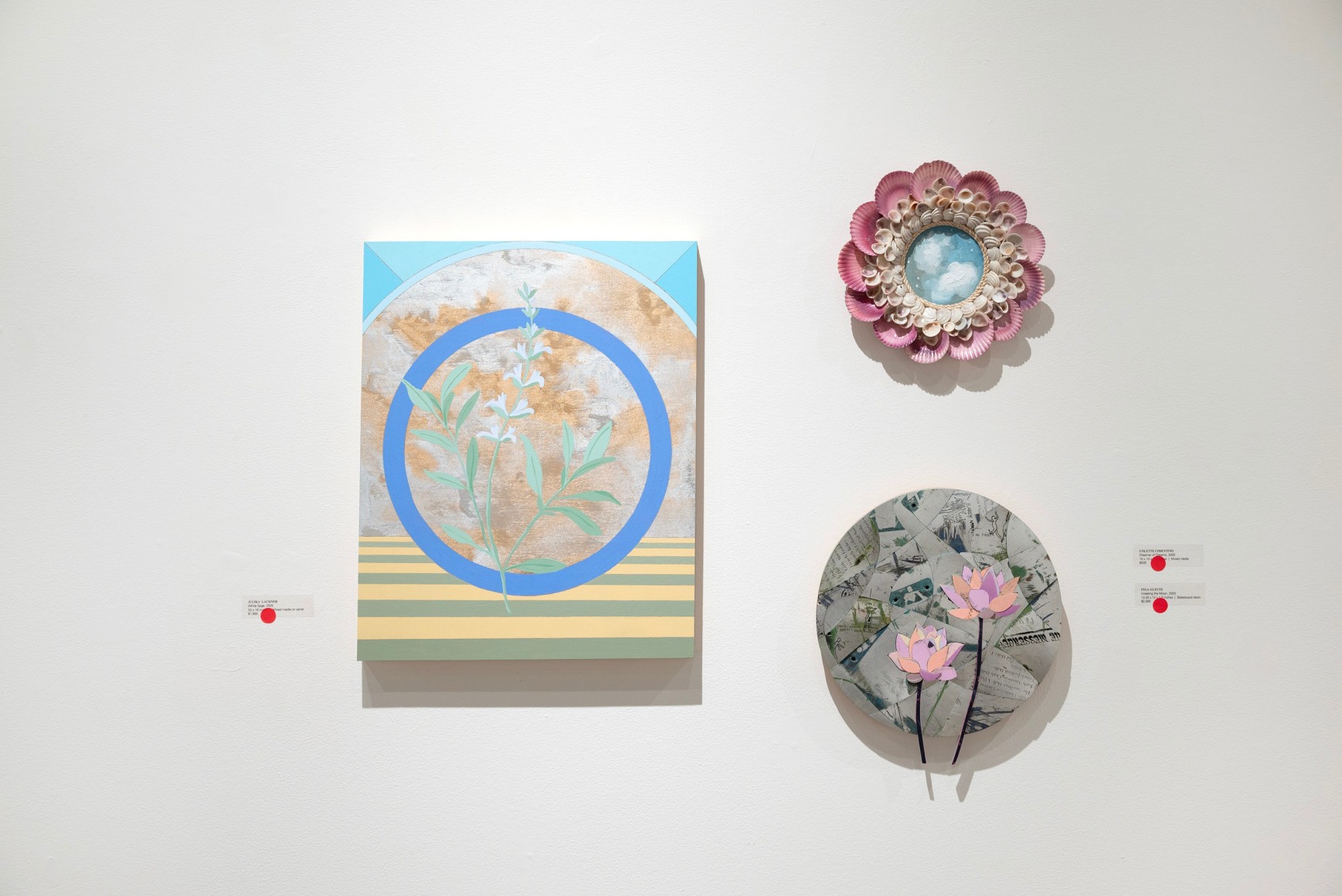 Jardin De R&ecirc;ves installation photo