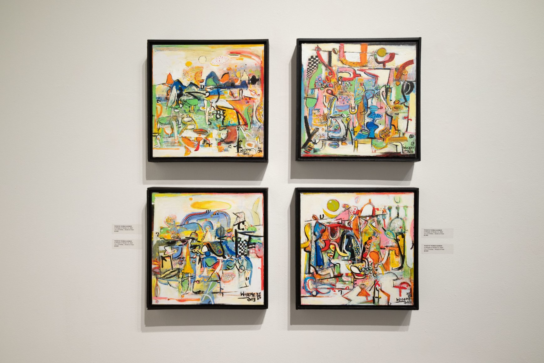 WOSENE Labyrinth of Words Install shot