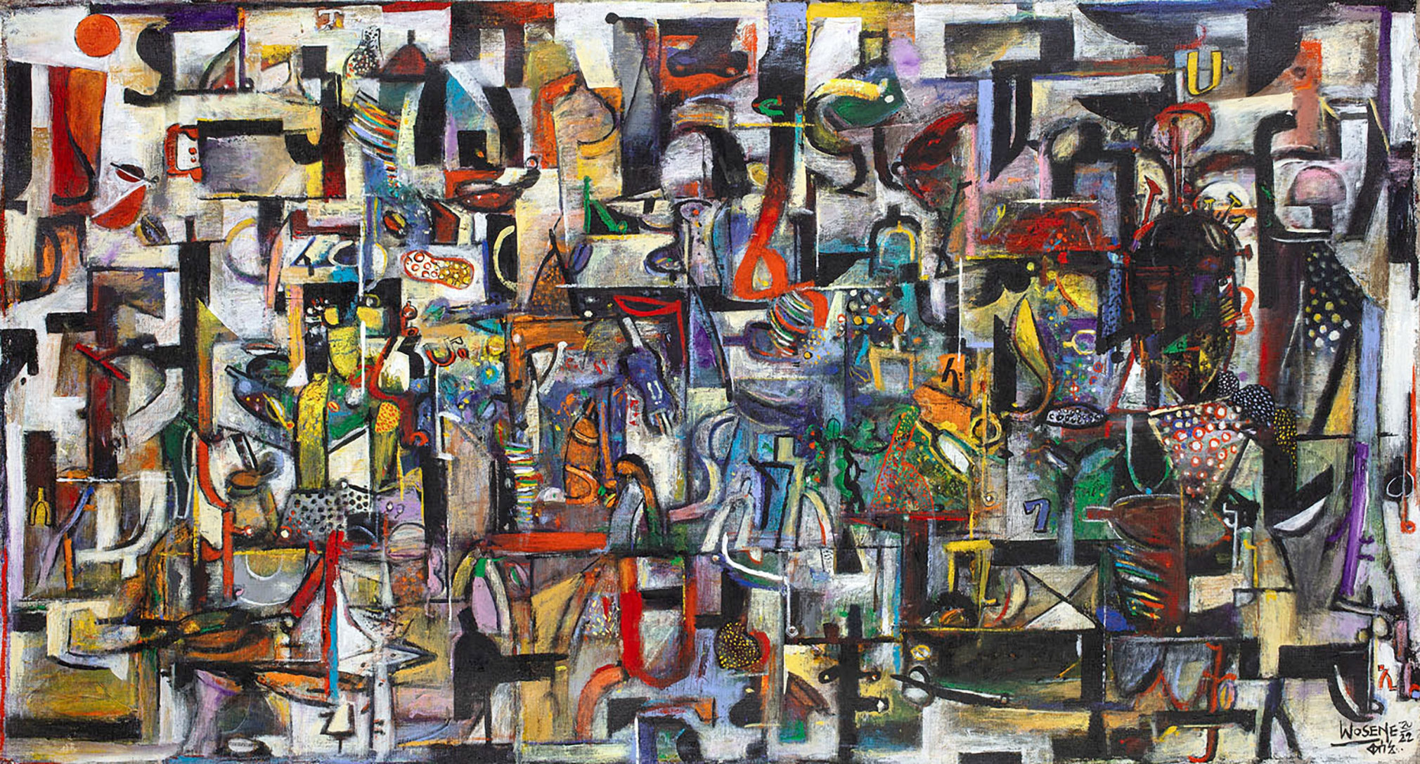 WOSENE WORKE KOSROF , A Garden of Words, 2022