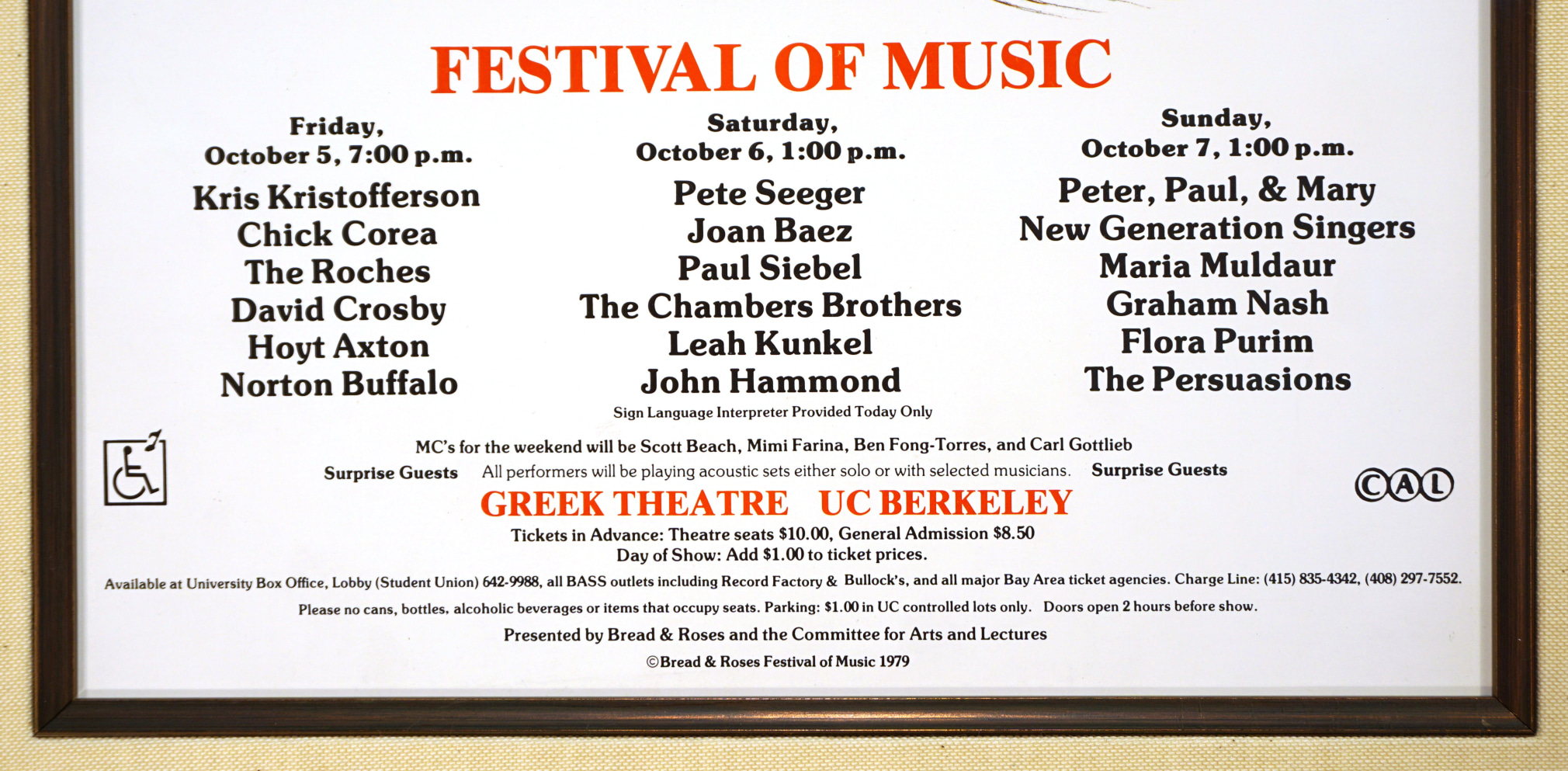 Bread and Roses Festival 1979 Band Items Bahr Gallery