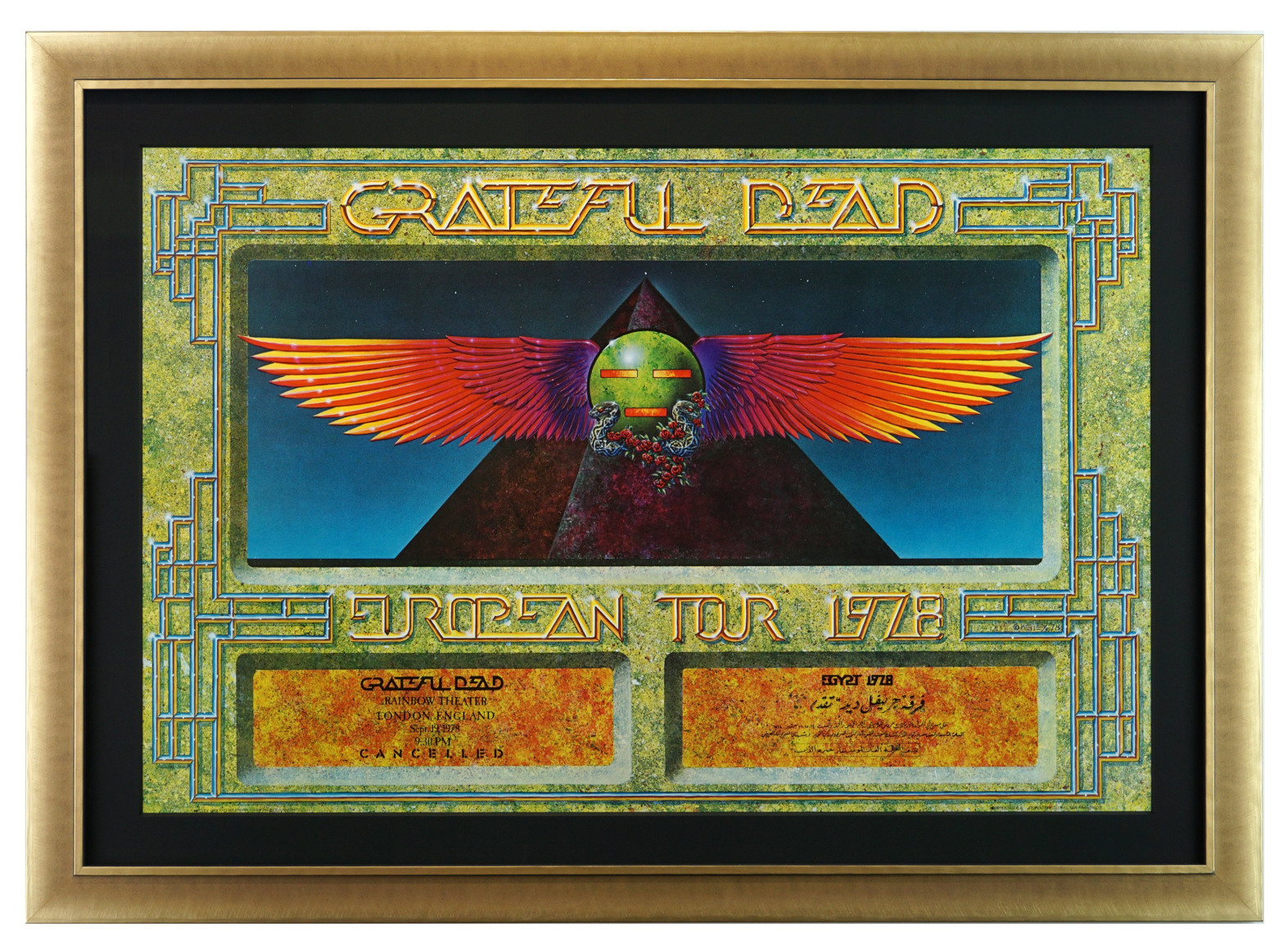 Grateful Dead Egypt 1978 poster, Rainbow Theatre, London variety by Alton Kelley. Also for European Tour 1978