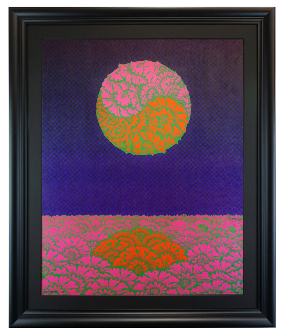 Nieman Marcus - 1967 - Band - Items - Bahr Gallery