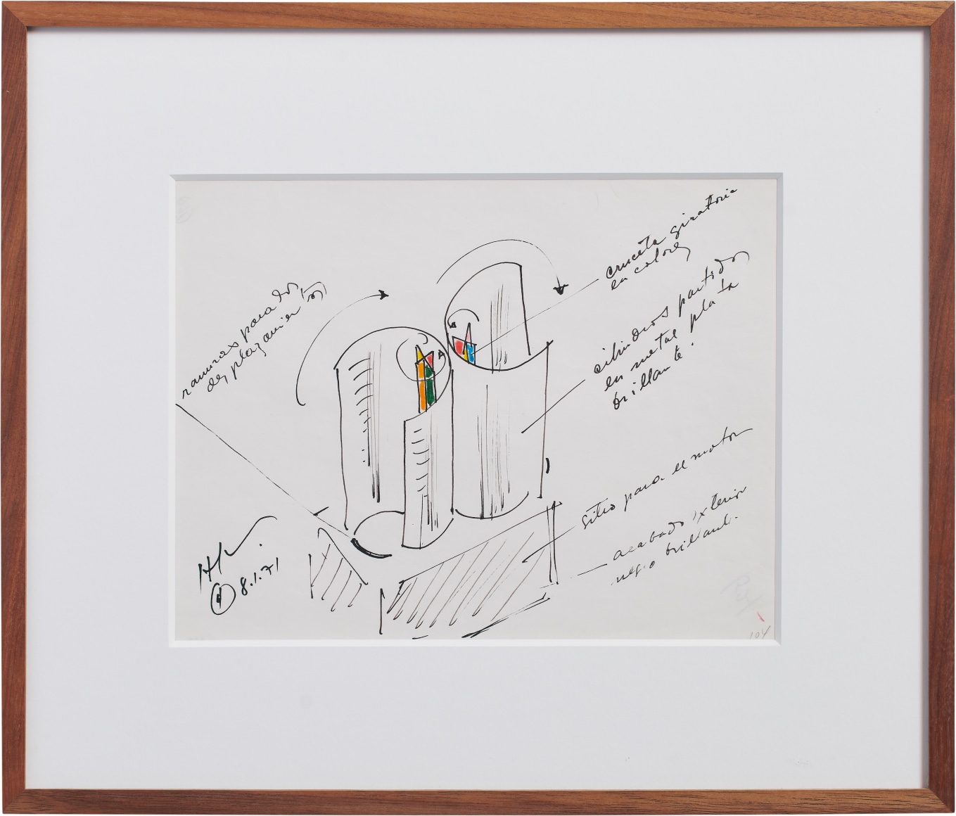 Alejandro Otero Untitled, 1971. Ink and felt pen on paper, 14 &frac14; x 16 ⅝ x 1 &frac14; in. (36.2 x 42.2 x 3.2 cm.)