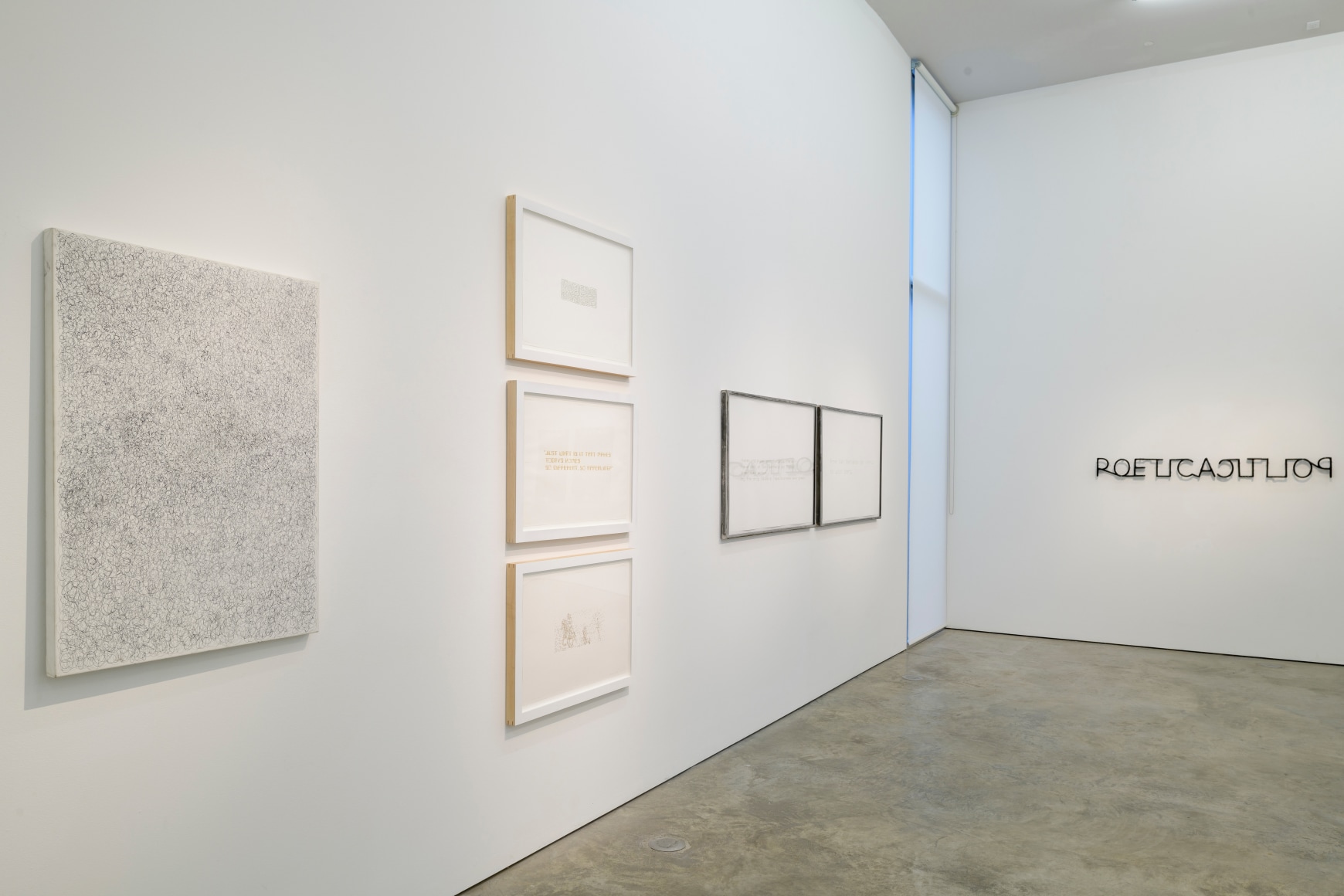 Installation view of Subtext at Sicardi | Ayers | Bacino, 2021.