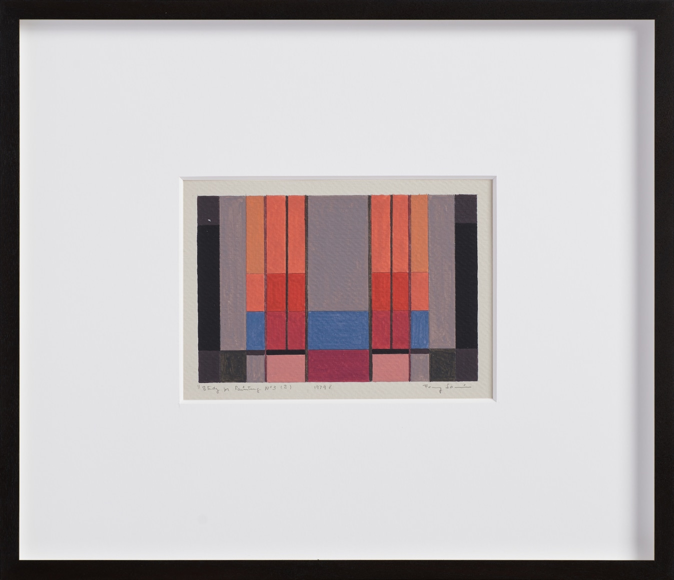 Fanny San&iacute;n, Study for painting No 3 (2), 1979. Acrylic on paper, 8 x 15 &frac12; in. (20.3 x 39.4 cm.)