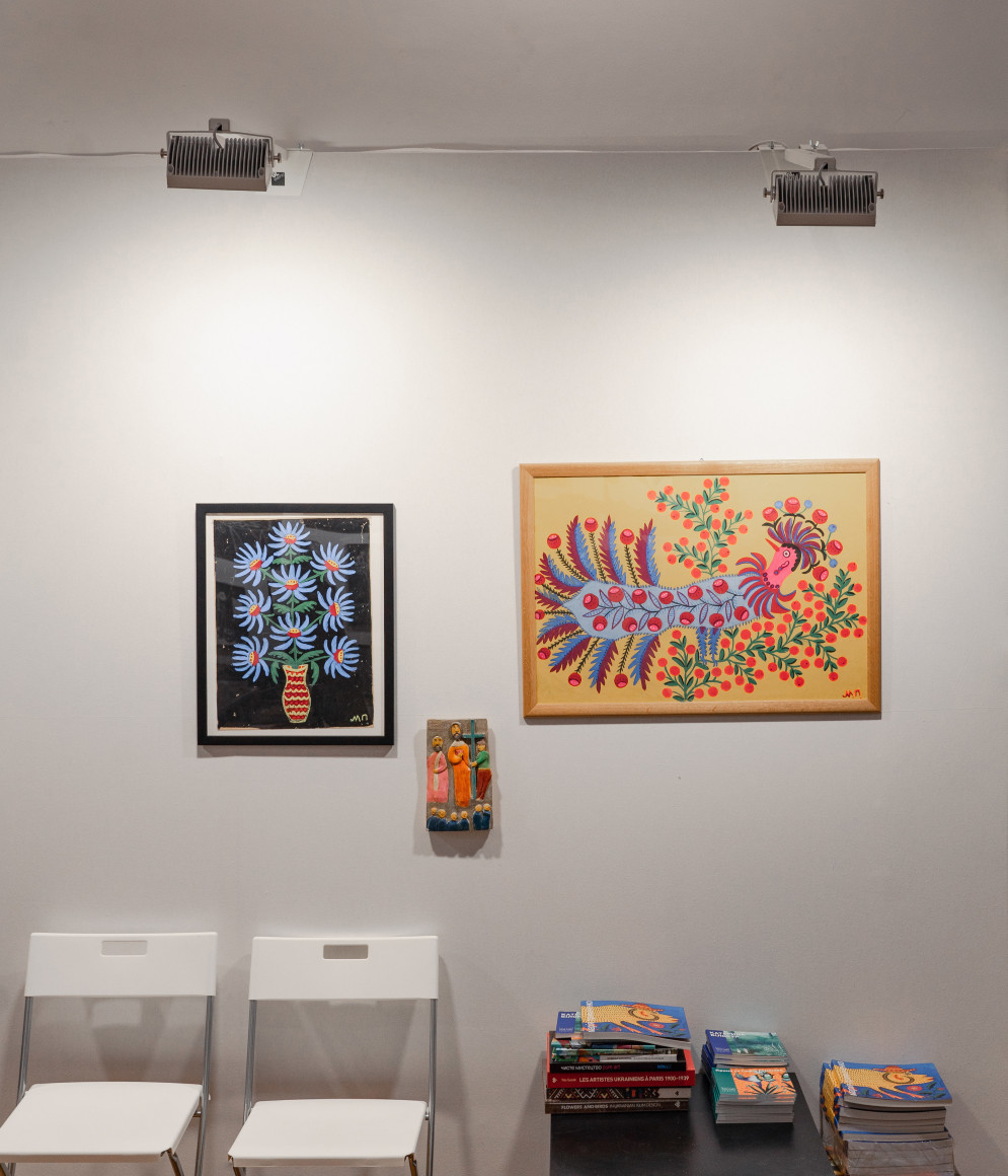 OAF Presents | Ukranian Folk Art