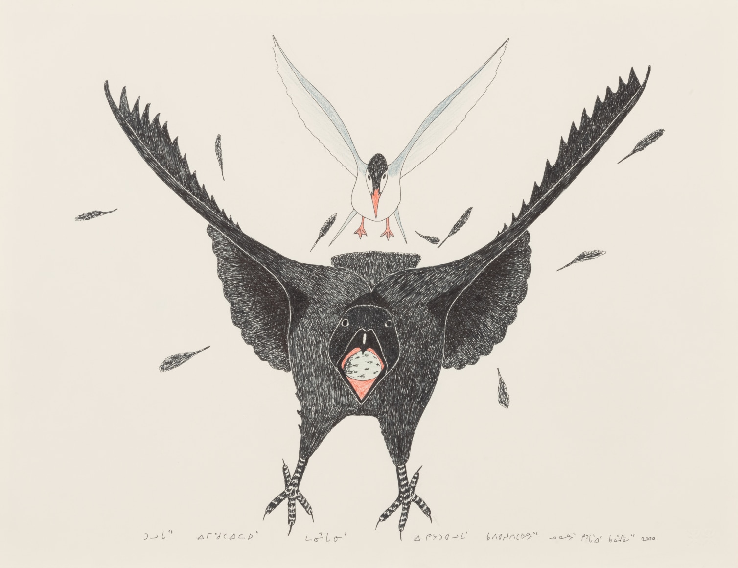 Kananginak Pootoogook (1935-2010), 033-1150, 2000