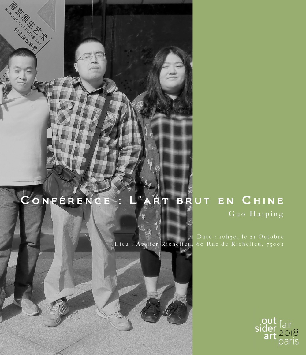 Discussion : Art Brut in China